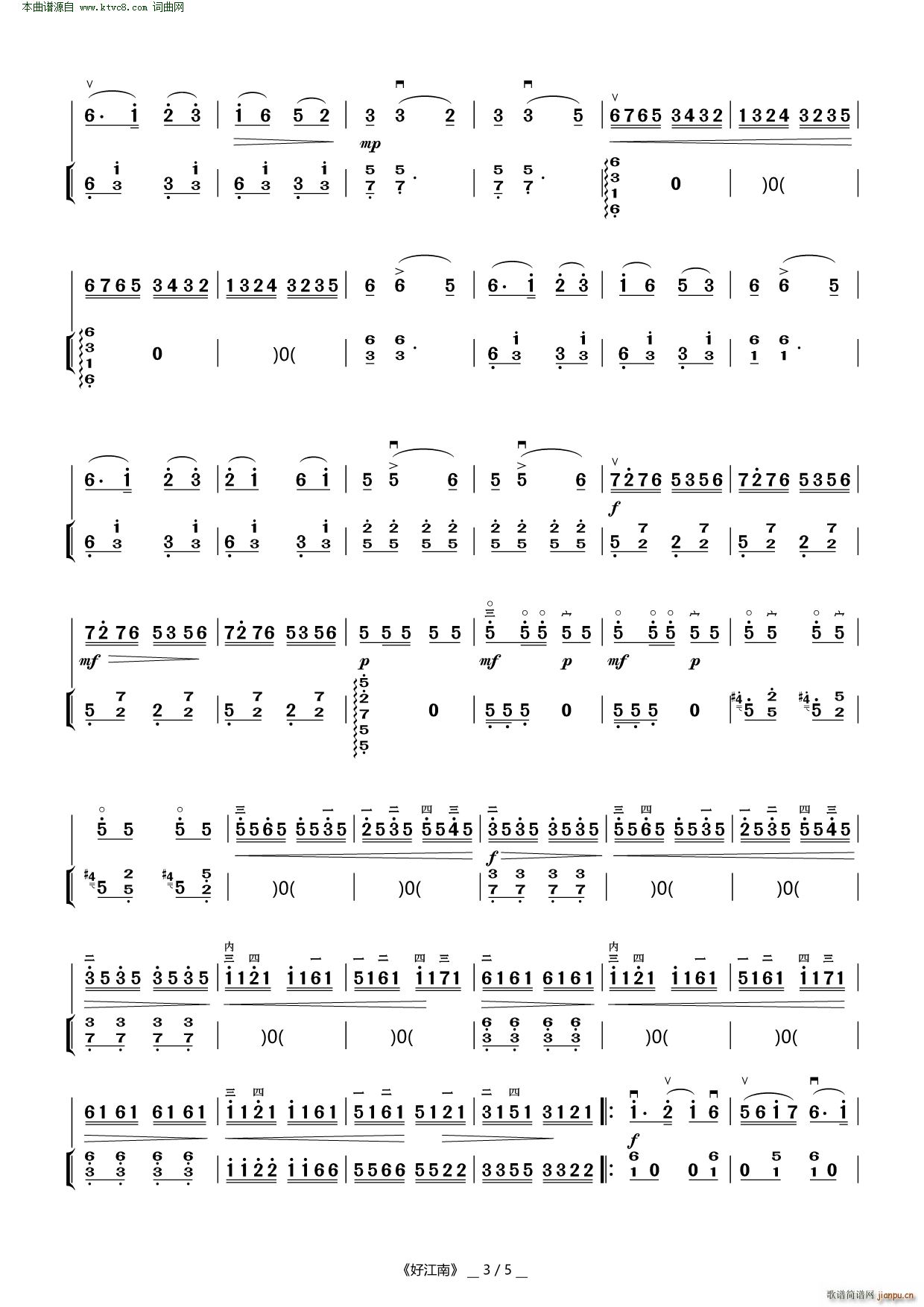 �ý��� ������(�����V)3