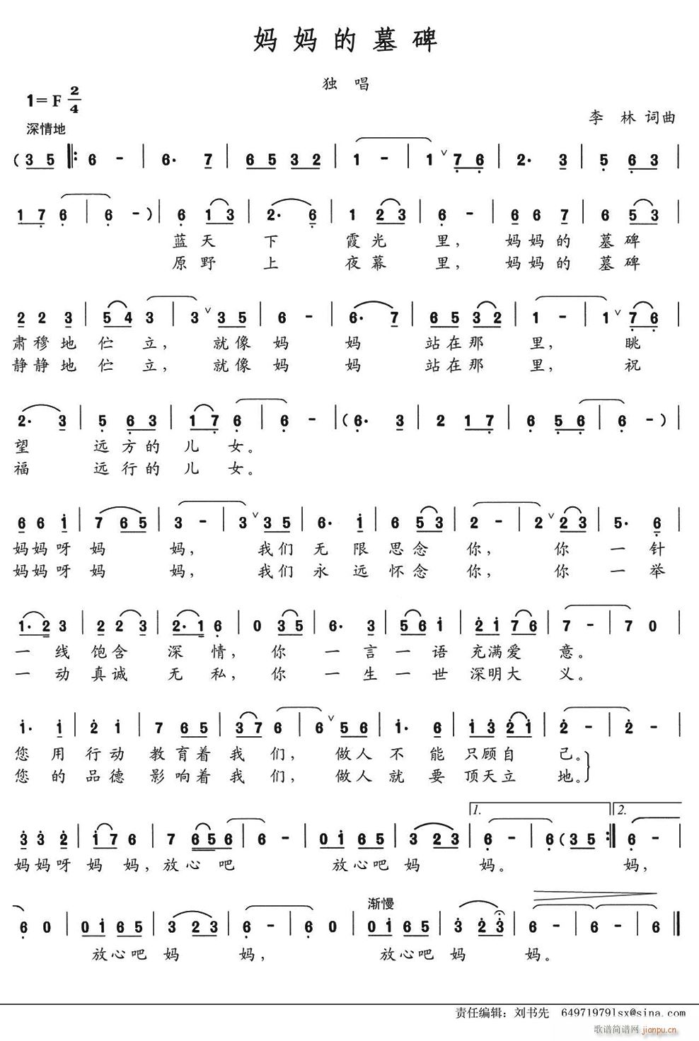 ������Ĺ��(���ָ��V)1