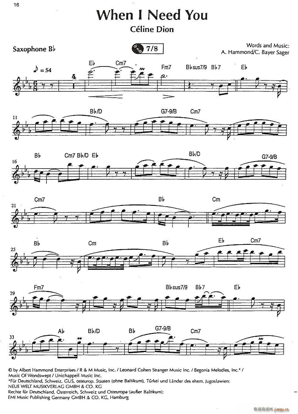 When I Need You(ʮ�ּ�����)1