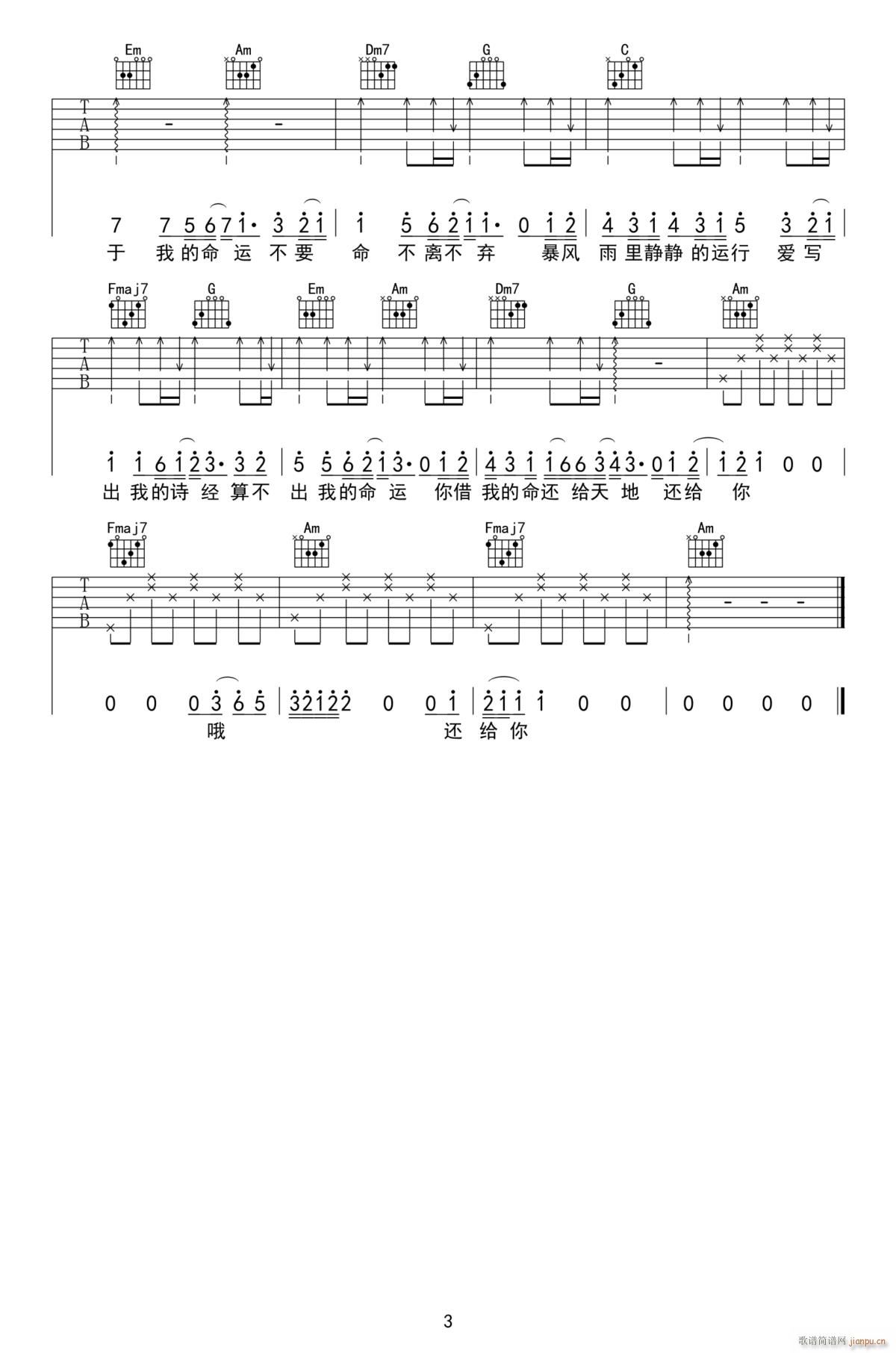 ���\ C�{ָ��(�����V)3