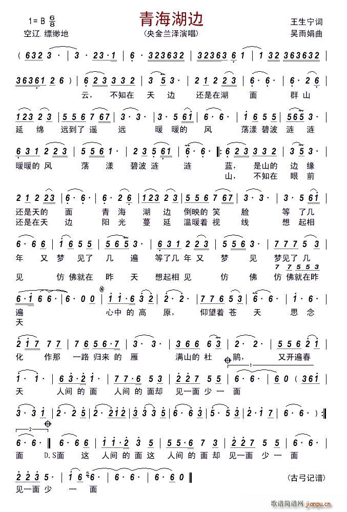 �ຣ��߅(���ָ��V)1