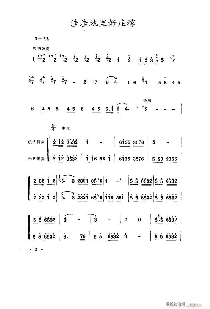 ���ݵ�����f�� ԥ�� ���p�p �x��(ԥ�����V)1