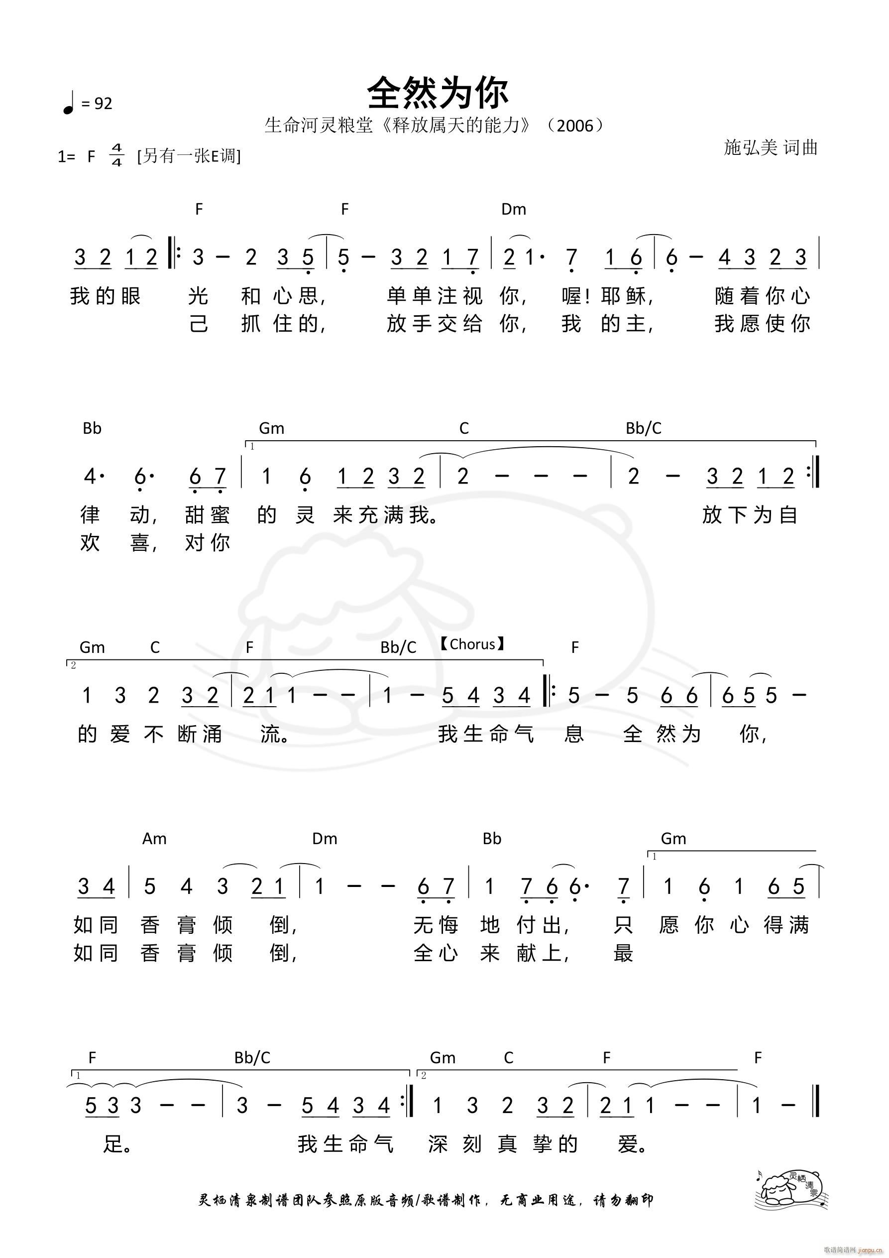 ȫȻ���� ������F�{(ʮ�ּ�����)1