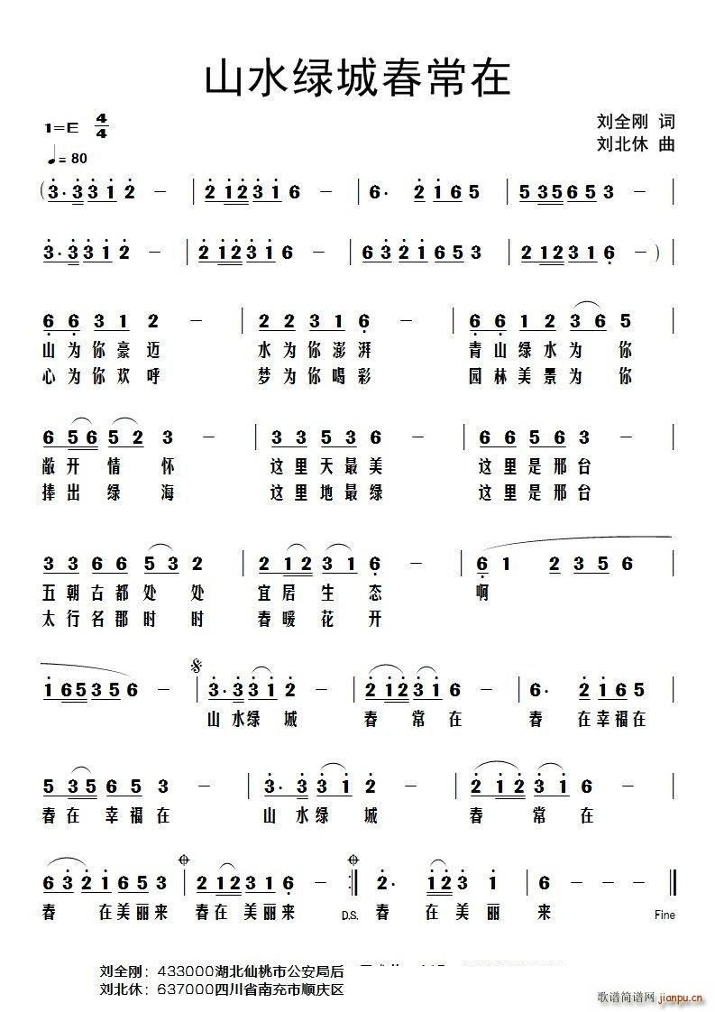 ɽˮ�G�Ǵ�����(���ָ��V)1