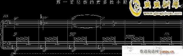 ��һ�ױ�����ؕ����С��(����V)5