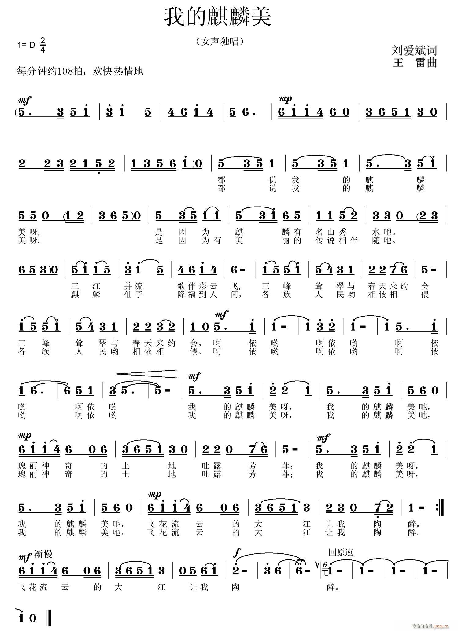 �ҵ�������(���ָ��V)1