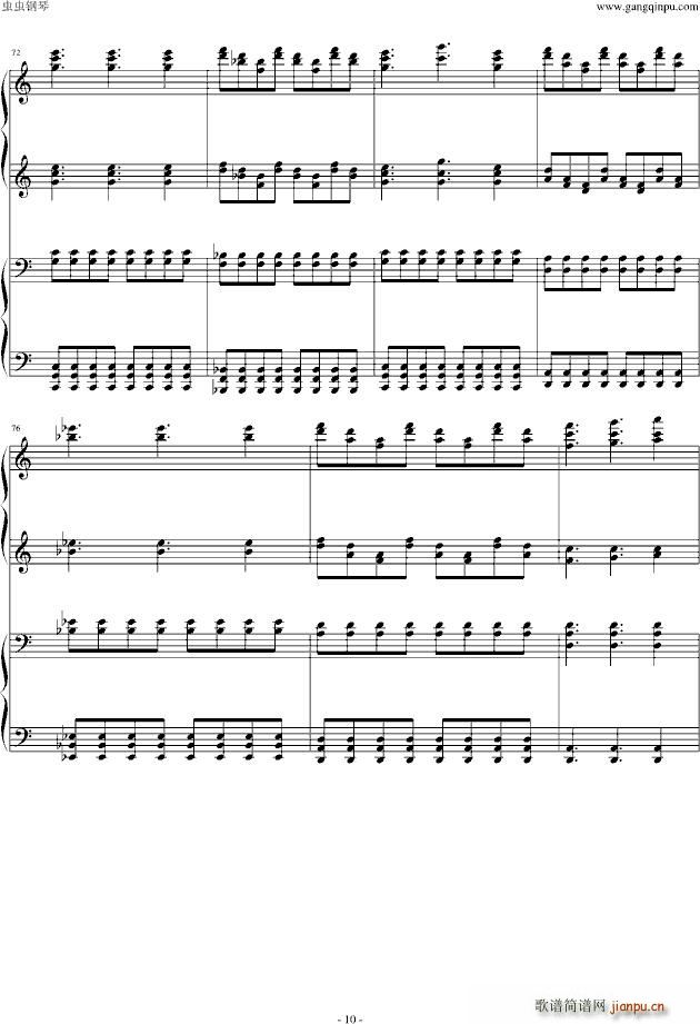 �|��֮����4��(����V)10