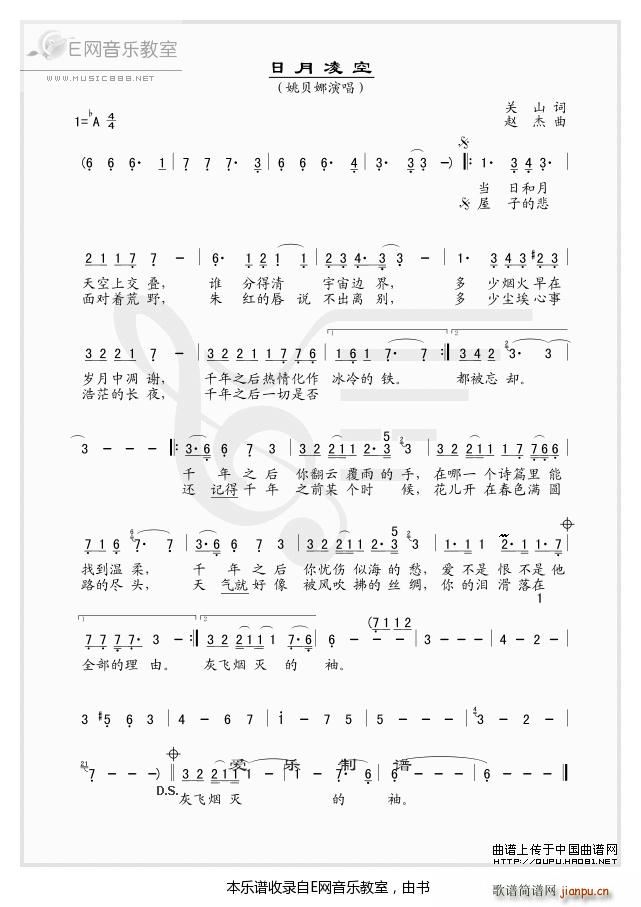 ������� Ҧؐ��(���ָ��V)1