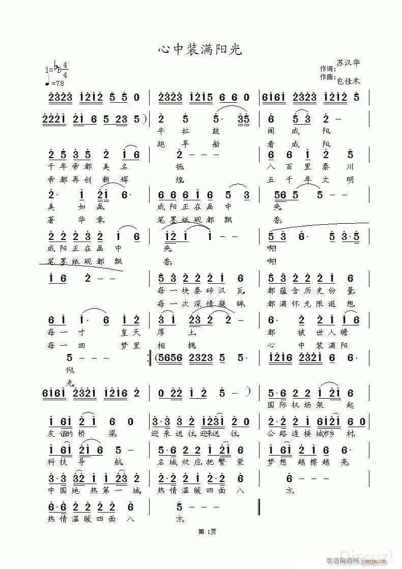 �����b�M(m��n)�(y��ng)�� Ϳ��(l�� )����(ʮ�ּ�����)1