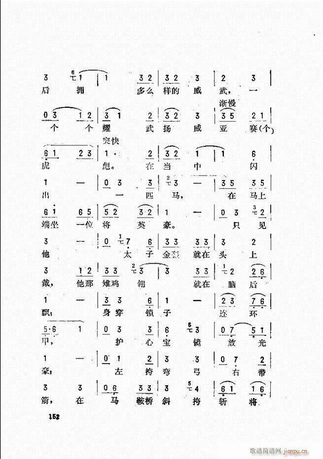 ���_(k��i)����ǻ�x 121 180(�������V)32