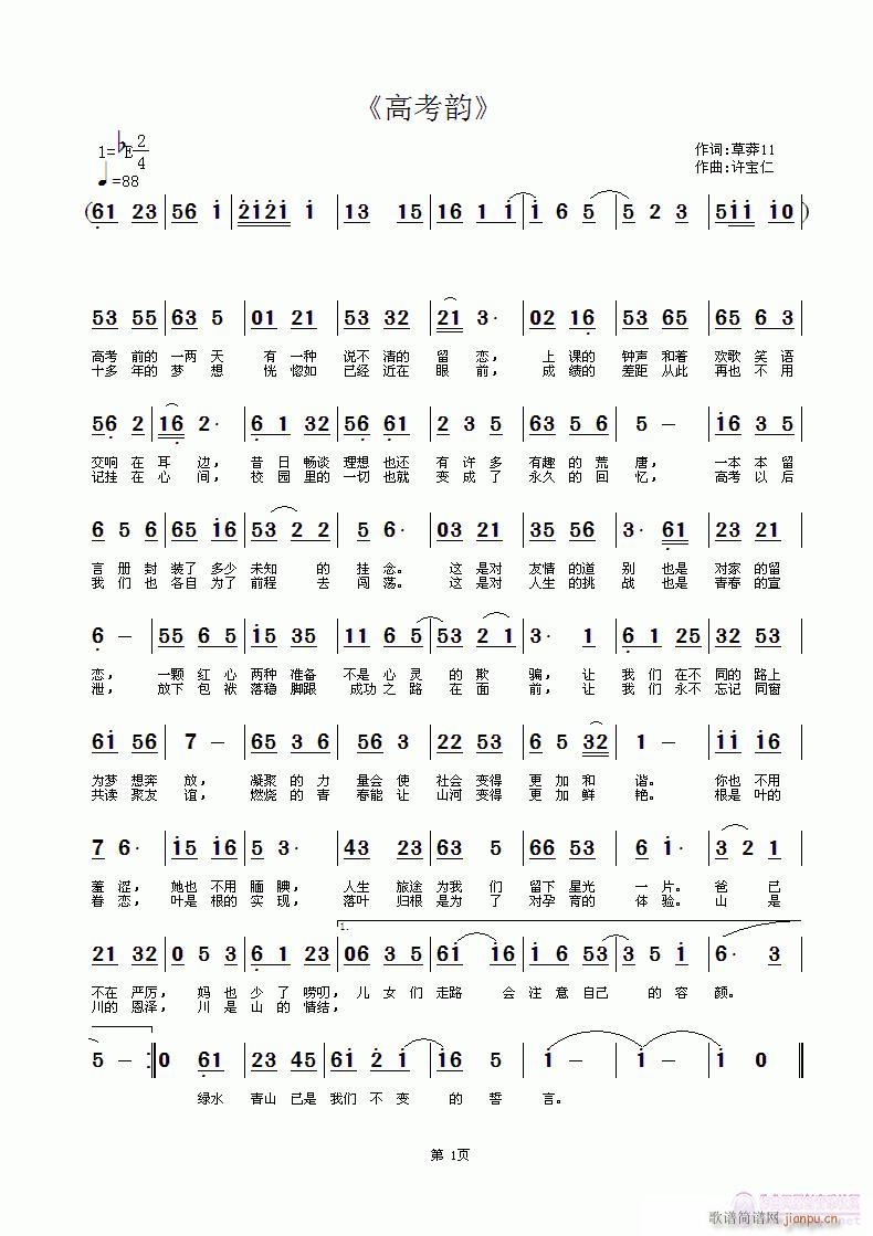 �߿��(���ָ��V)1