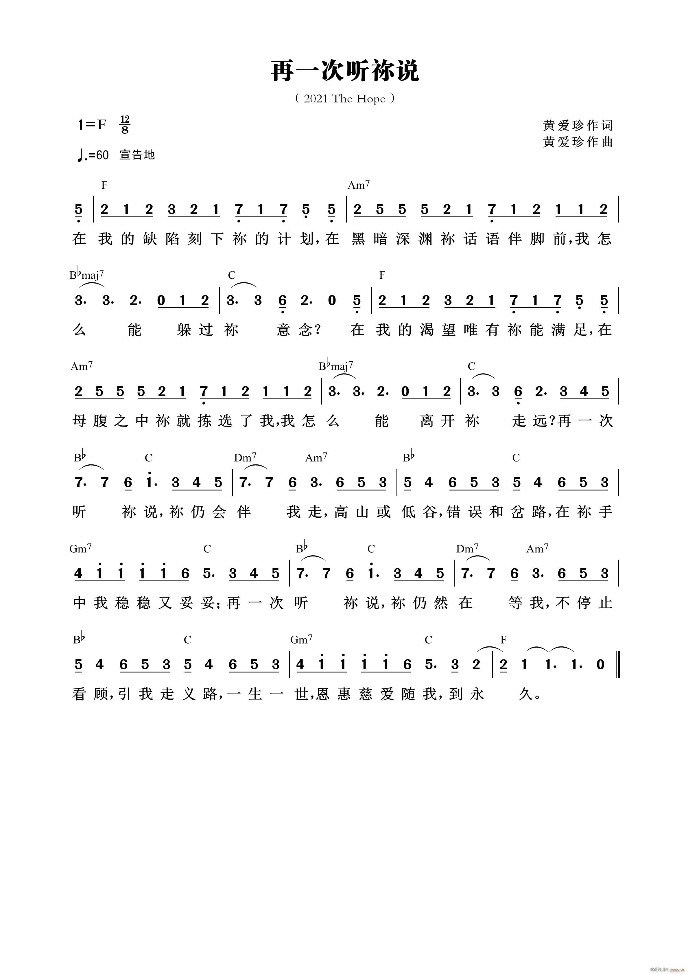 ��һ�� (t��ng)�[�f(shu��) ��853��(ʮ�ּ�����)1