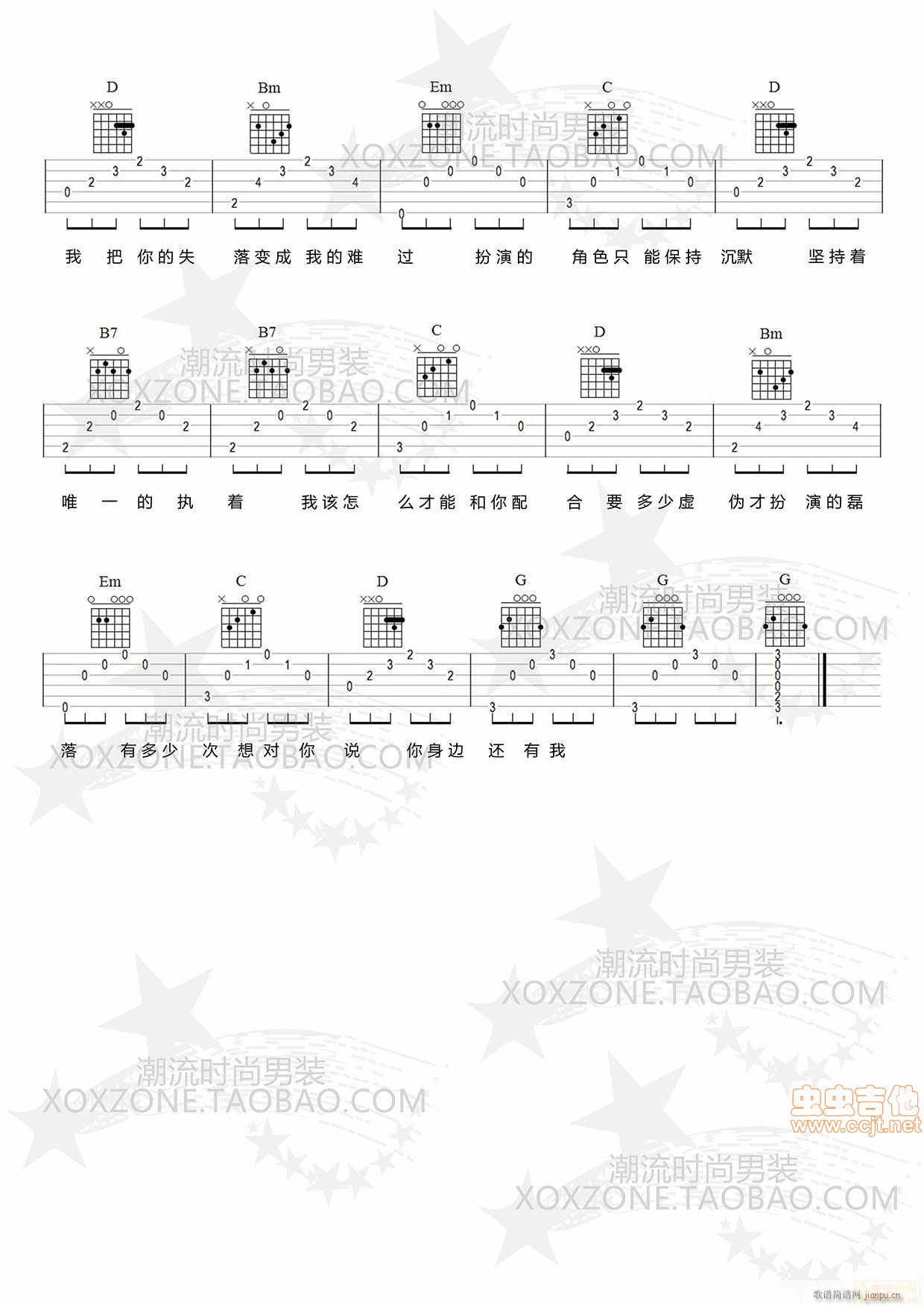 �[���˛](m��i)��(���ָ��V)3