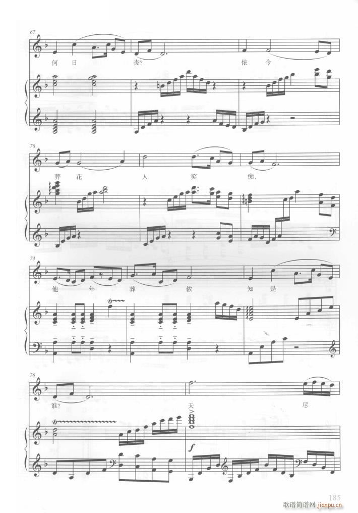 �ҕ���t�ǉ�(m��ng)����10�� 䓰��V(����V)35