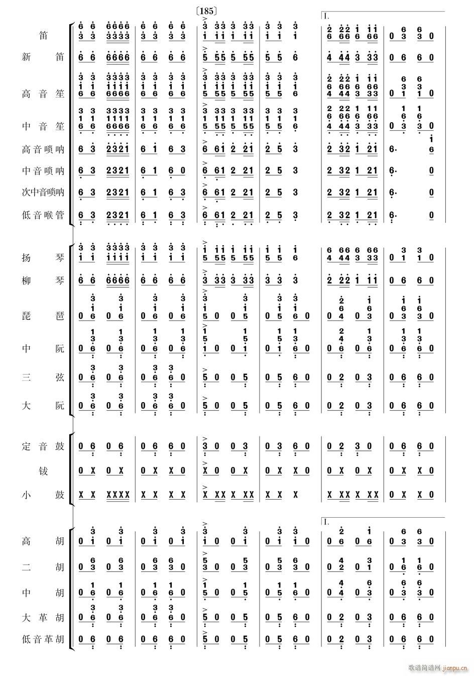 �������� ��(l�� )���� 31(���V)1