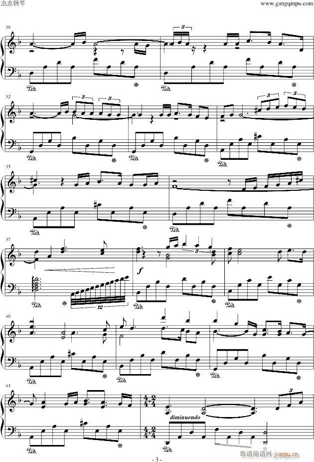 Si Tu Me Amas(����V)3