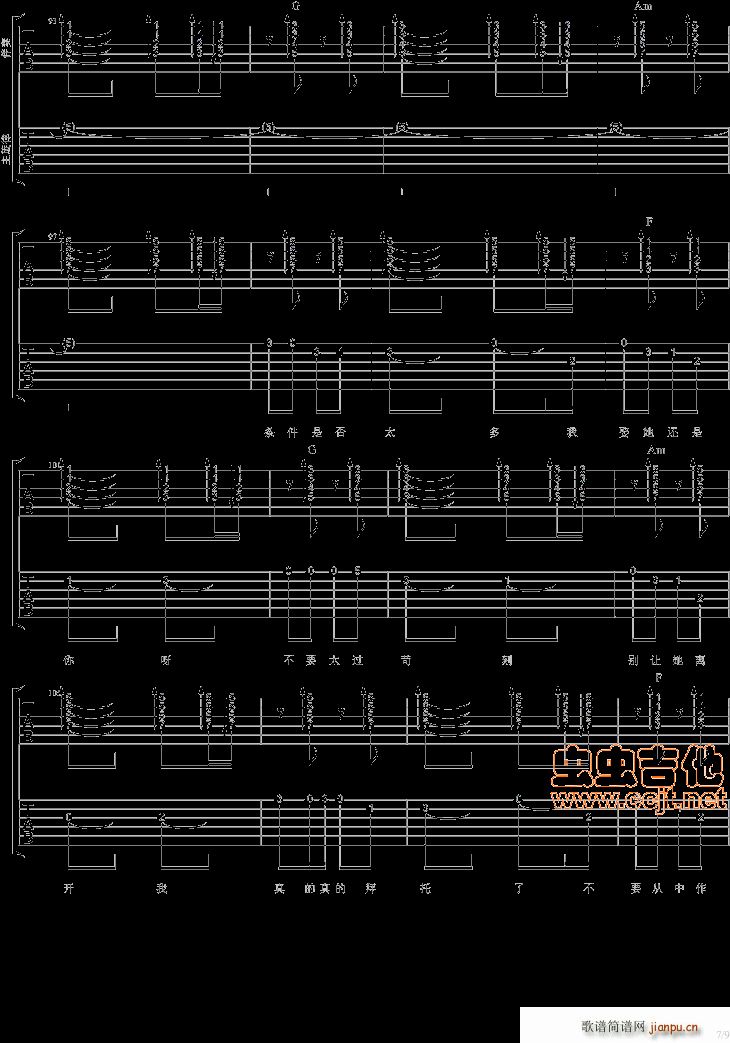 ��������ϲ�g�� 3��(g��)���ҳ���(ji��n)��(ʮ�ּ�����)7