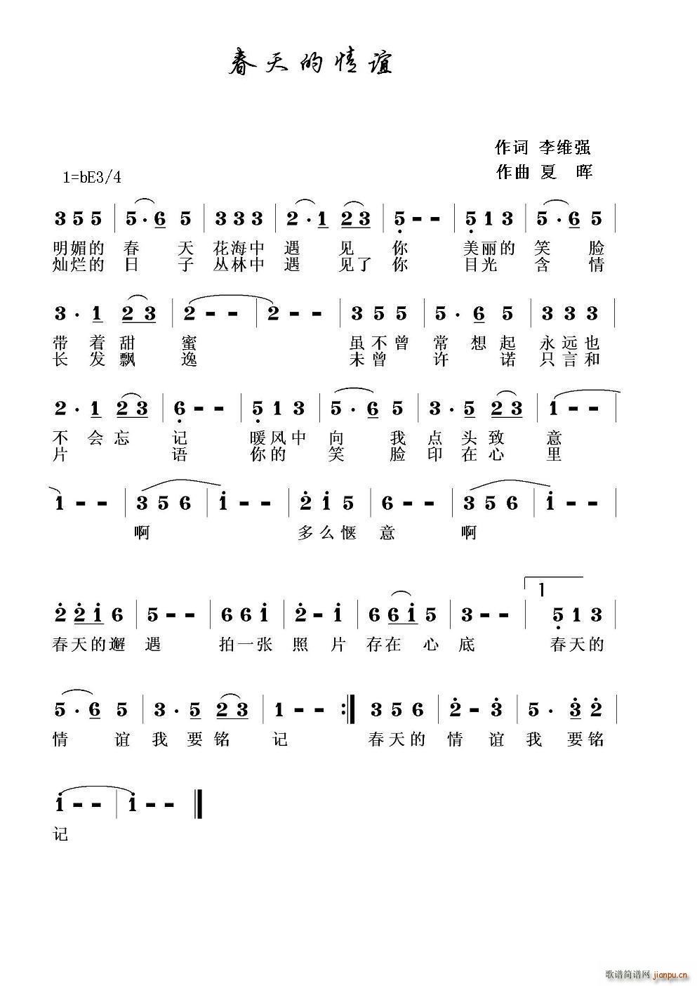 ��������x(���ָ��V)1