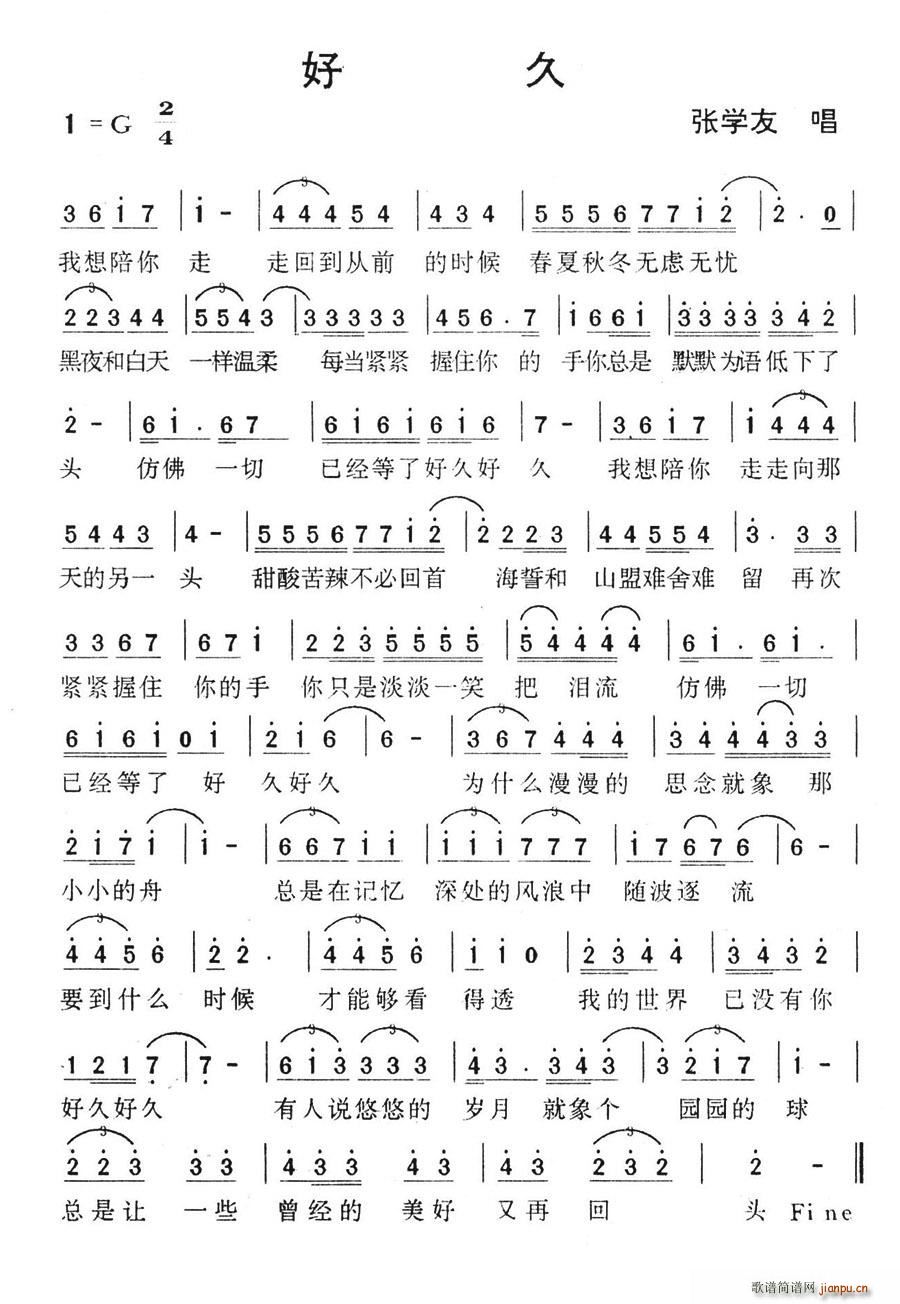 �þ�(���ָ��V)1