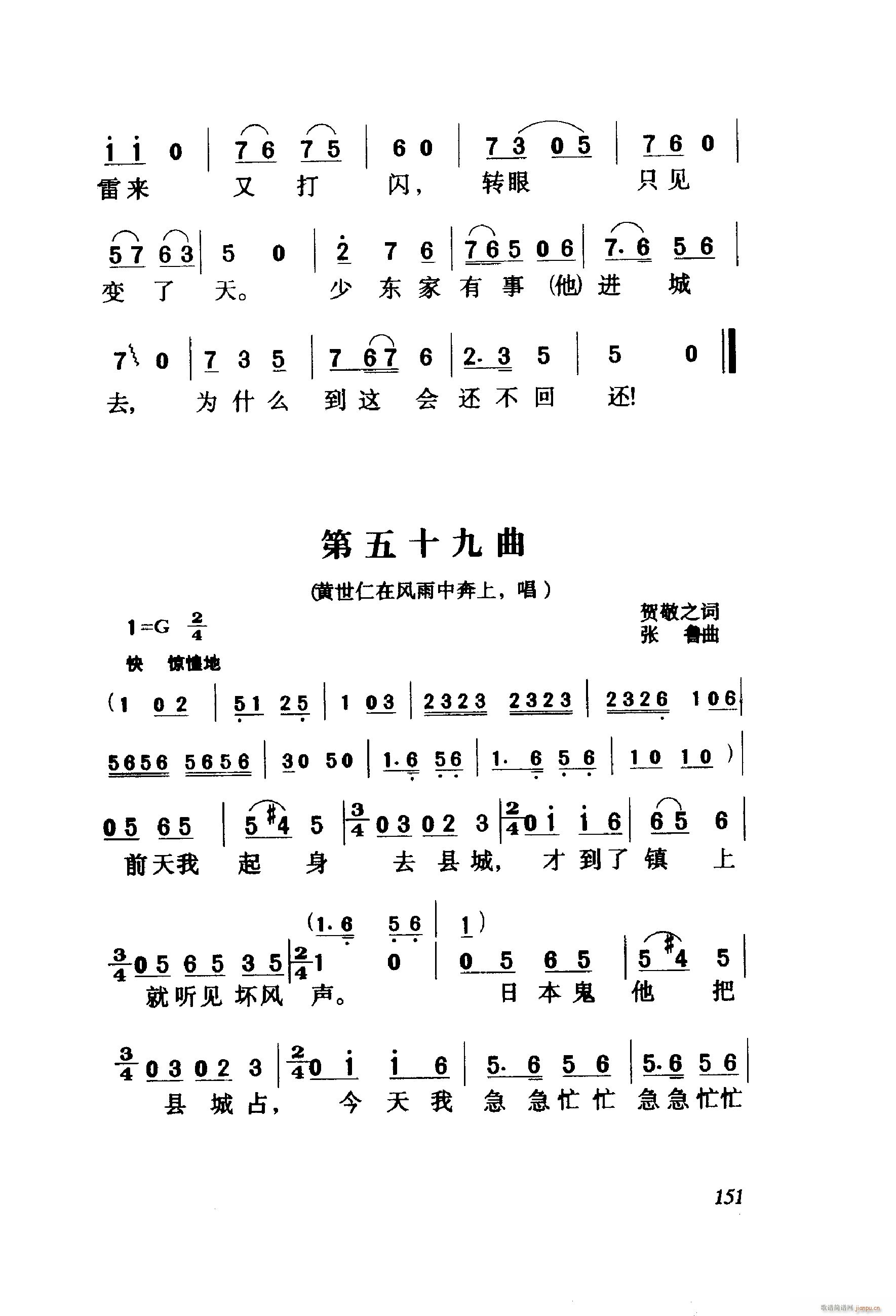 ��ëŮ �脡 001 060(ʮ�ּ�����)53