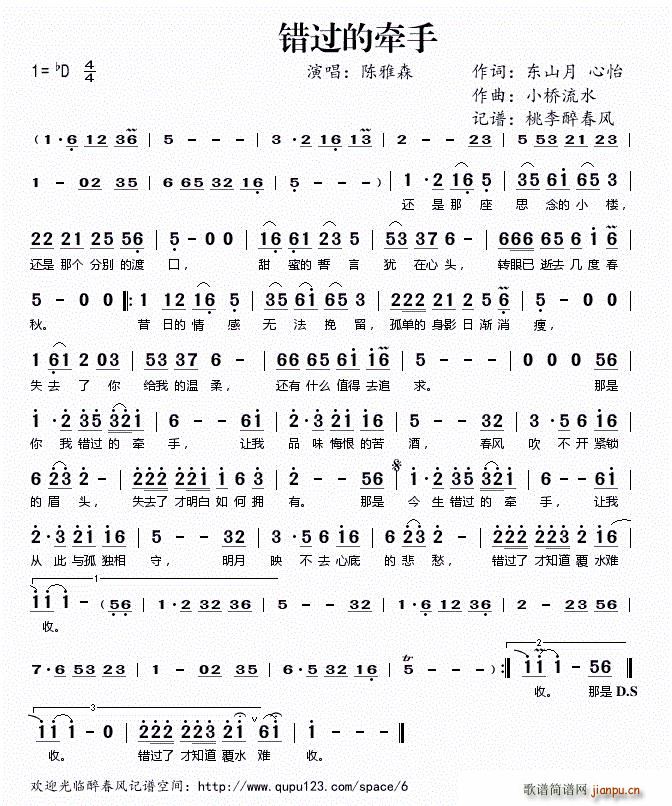 ?�e�^(gu��)�Ġ���(���ָ��V)1