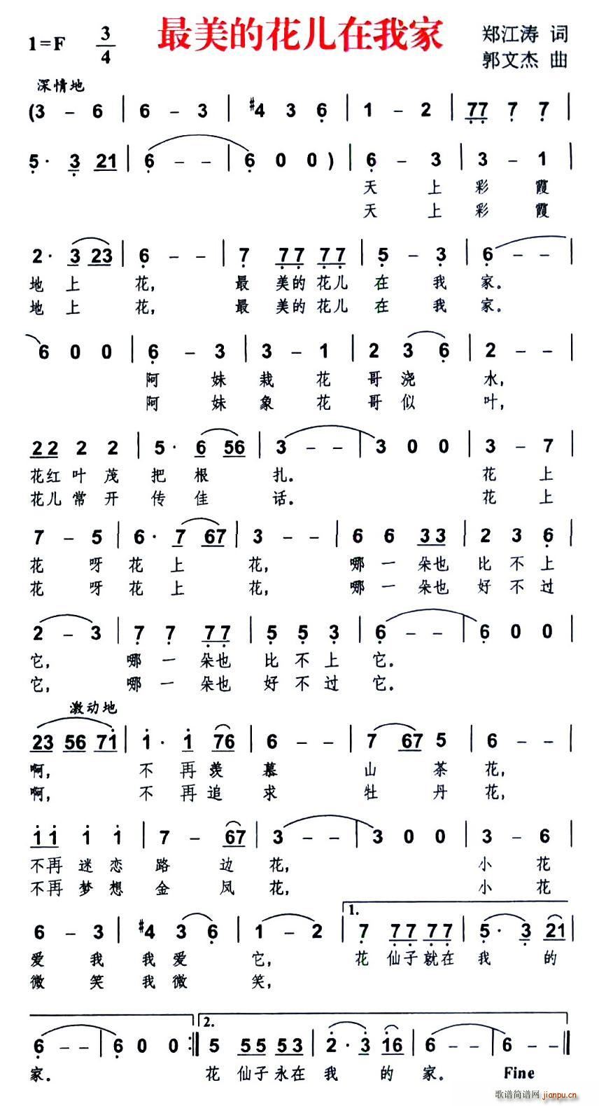 �����Ļ������Ҽ�(���ָ��V)1