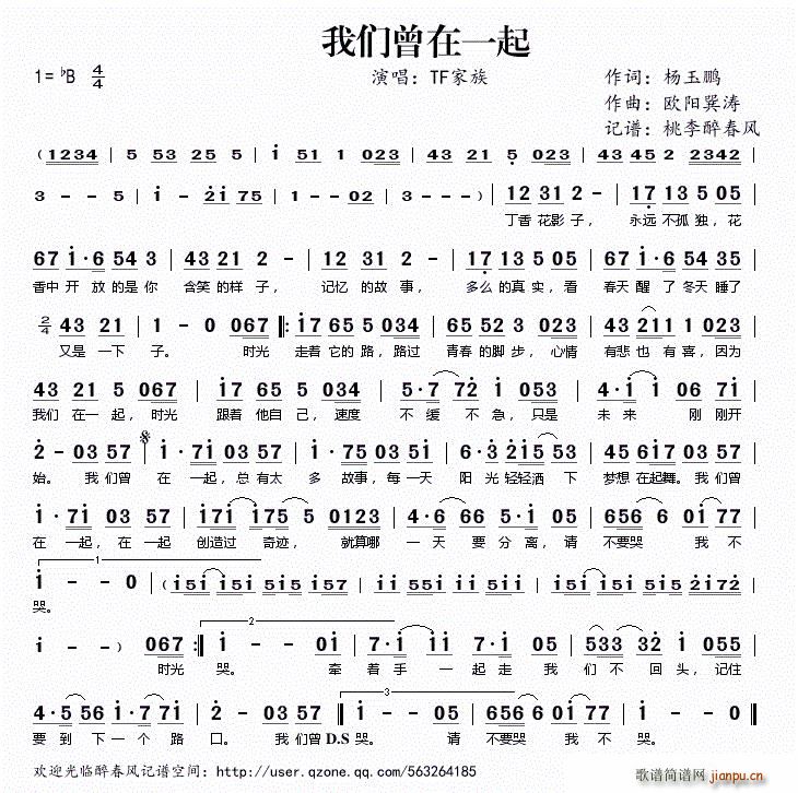 �҂�����һ��(���ָ��V)1