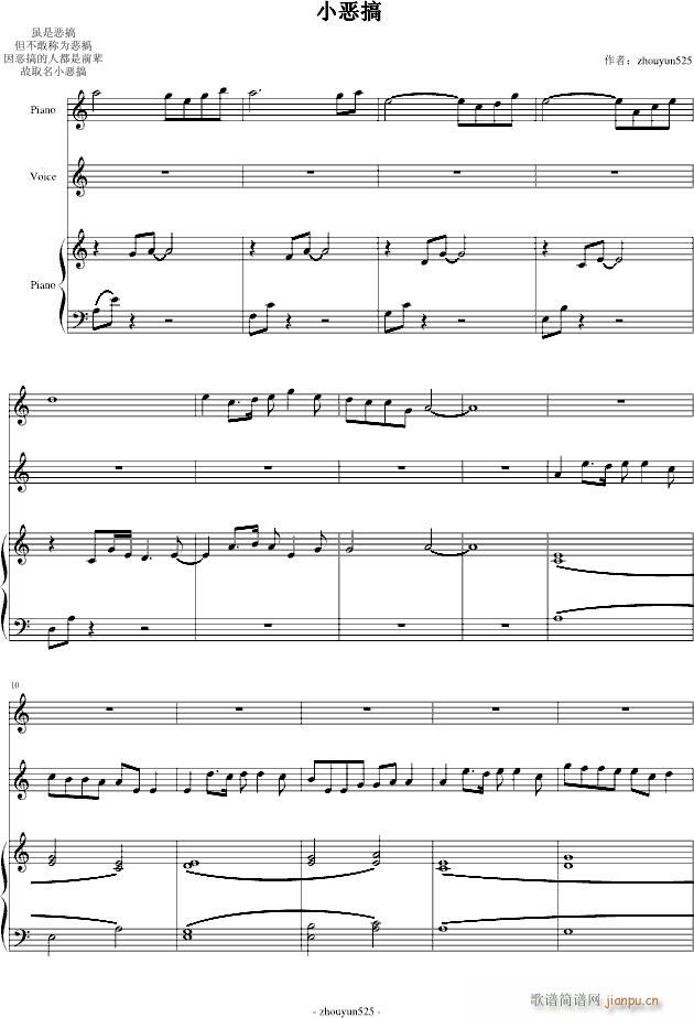 С���㡪���͹��(����V)1