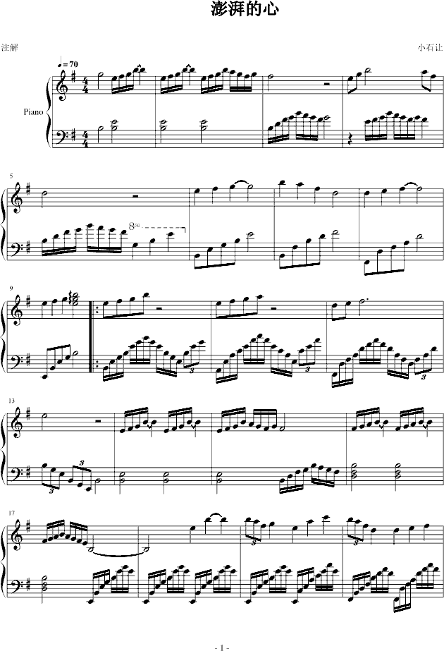 ���ȵ���(����V)1