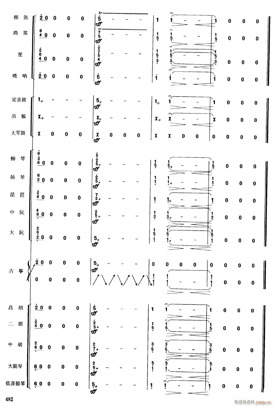 �㽭��35(���V)1