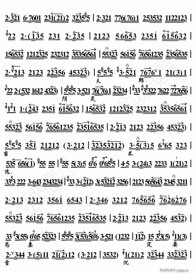 ���T(m��n)��������׃2(���ָ��V)1