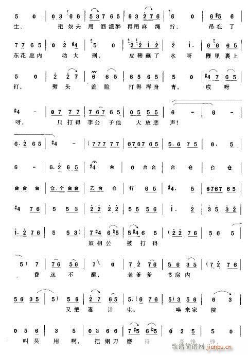 ��һ��(g��)��ؚ����ŮӢ��(ԥ�����V)11