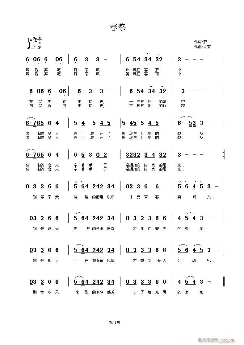 ����(���ָ��V)1