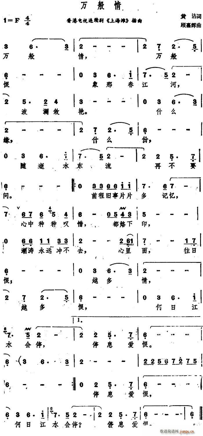 �f(w��n)���� ����ҕ�B�m�� �Ϻ��� ����(ʮ�ּ�����)1