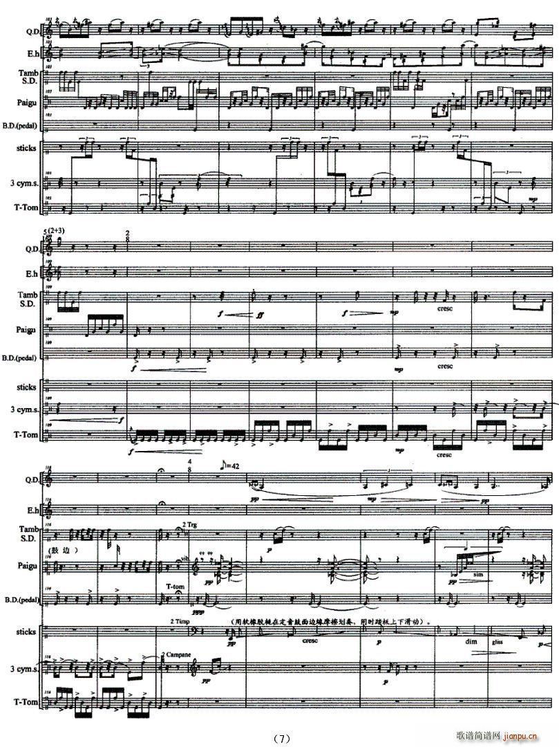 �D�v����(�Ѻ��V)7