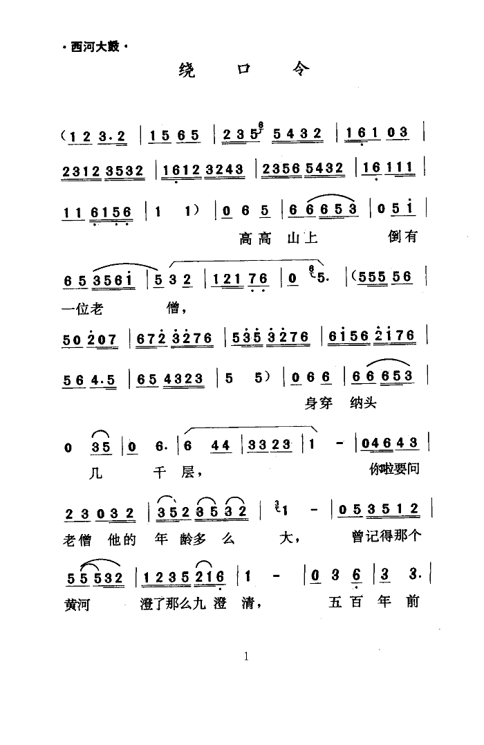 �@����(���ָ��V)1