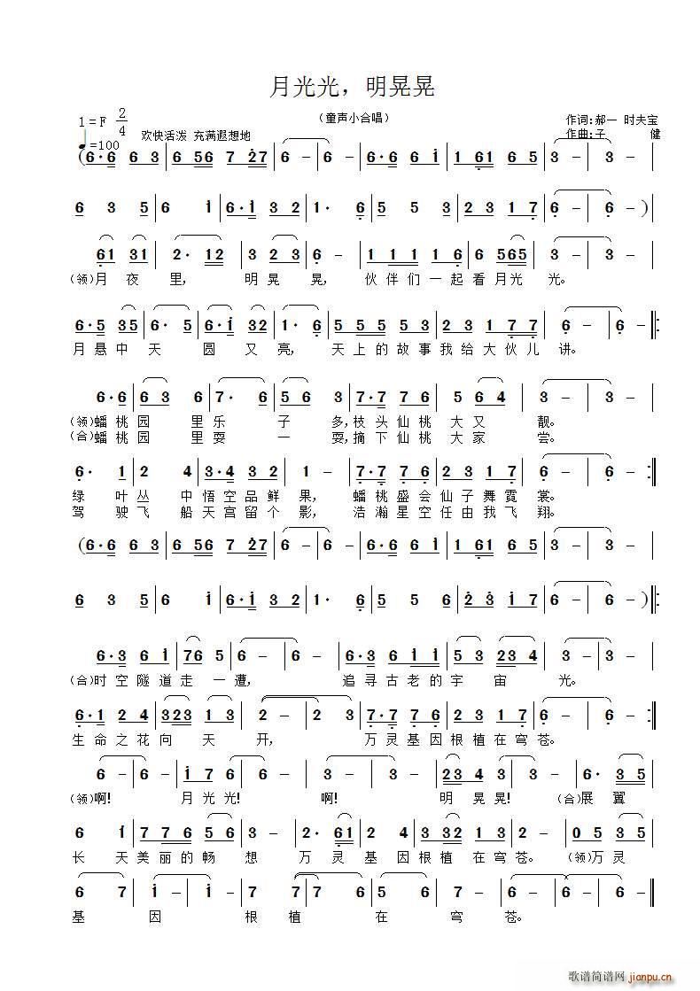 �¹�� ���λ� ͯС�ϳ�(�ϳ��V)1