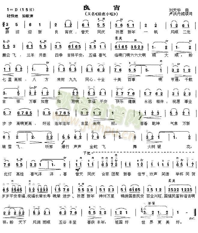 �ݳ���1-1(���ָ��V)1