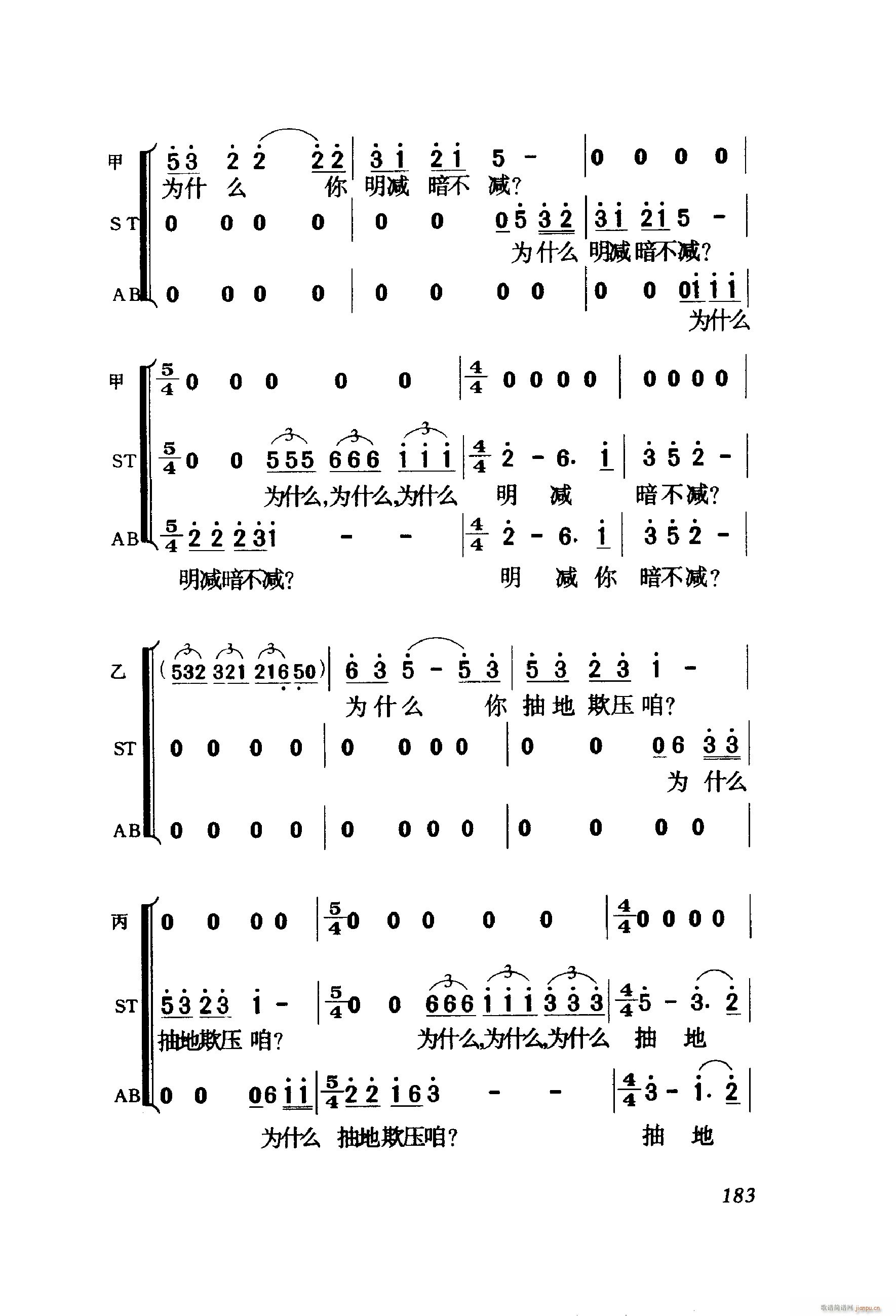 ��ëŮ �脡 061 114(ʮ�ּ�����)25