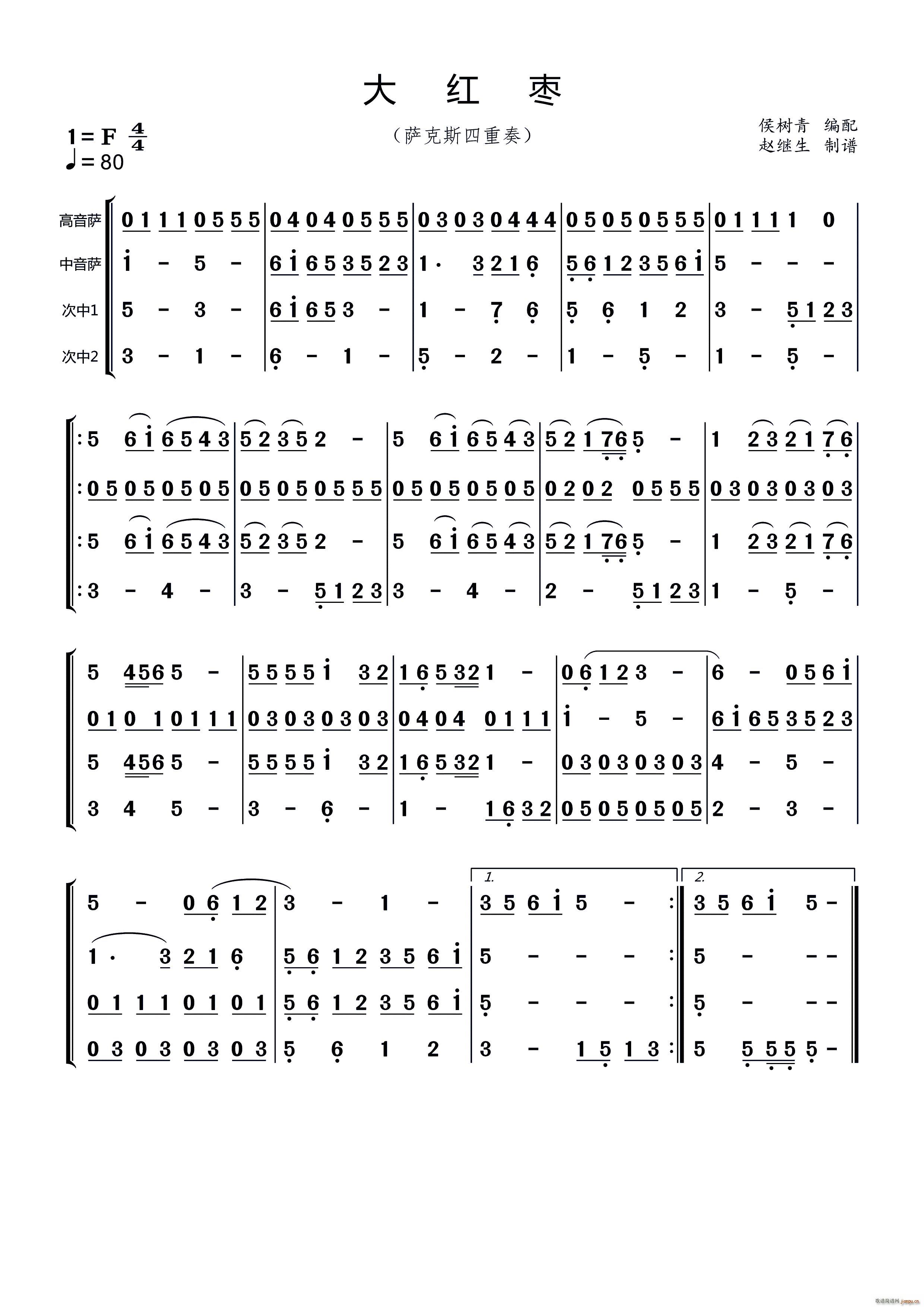 ��t�� �_��˹����(���V)1