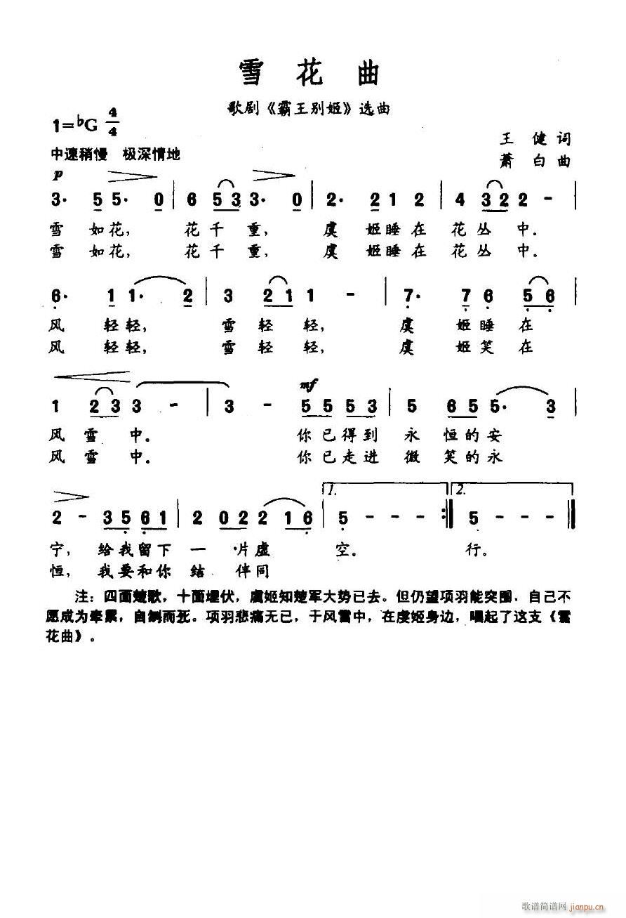 �脡 �����e�� �x��2��(ʮ�ּ�����)1