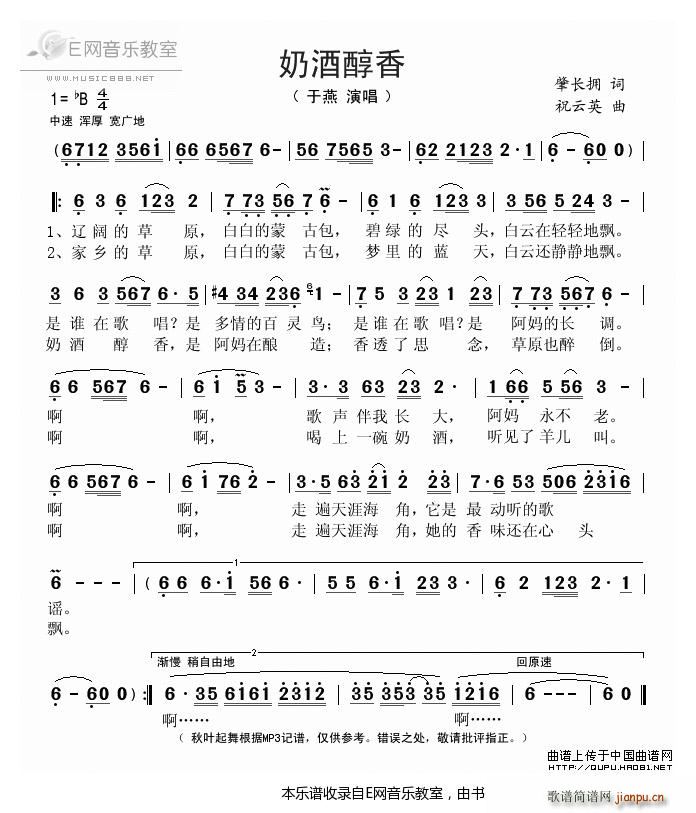 �̾ƴ��� ����(���ָ��V)1