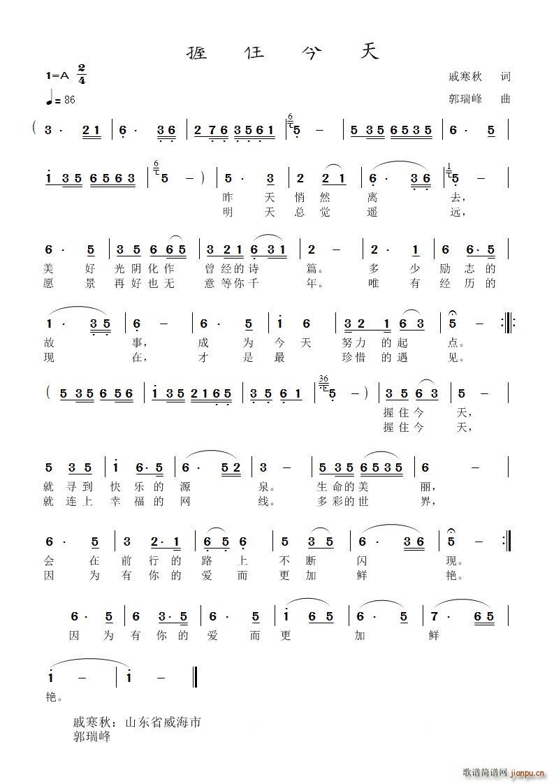 ��ס����(���ָ��V)1