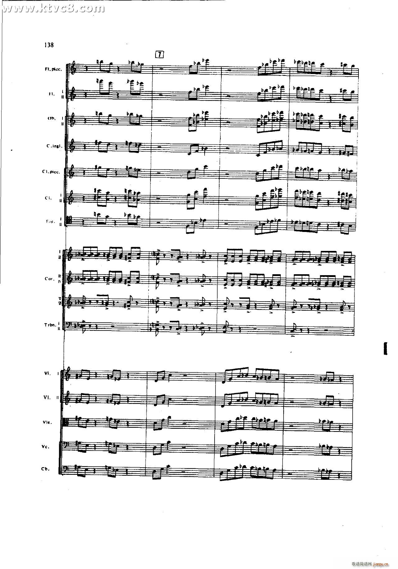 ���`�� ��һ�����֮�� ���岿��(���V)18