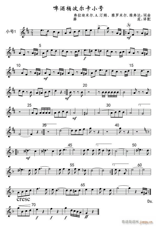 ơ��Ͱ������С̖01(ʮ�ּ�����)1