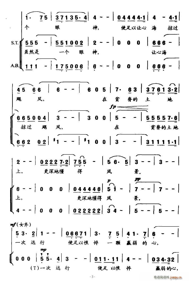 �o(w��)���Đ�(��i)(���ָ��V)3