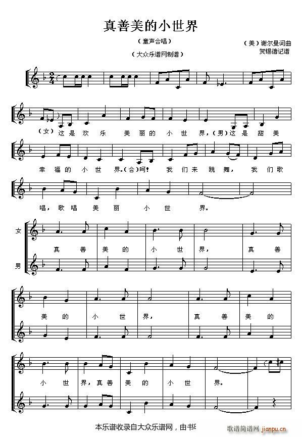 �� ������С���� ͯ�����ϳ� �ϳ��V(�ϳ��V)1