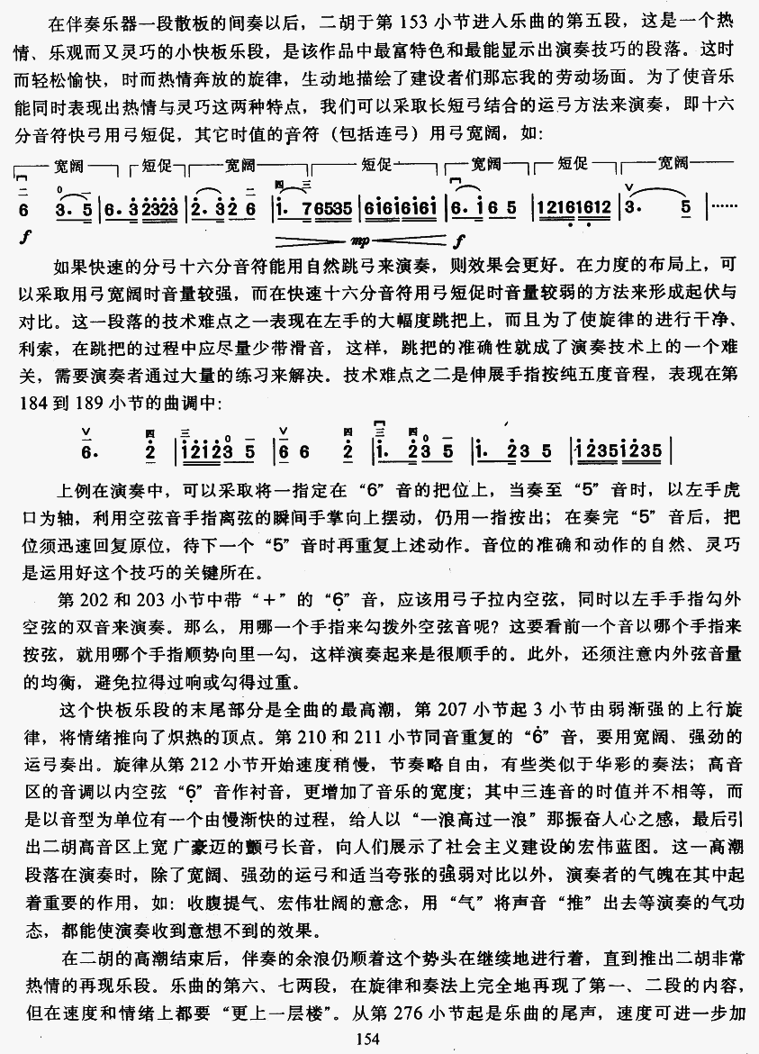 ���T(m��n)�{������13(�����V)1