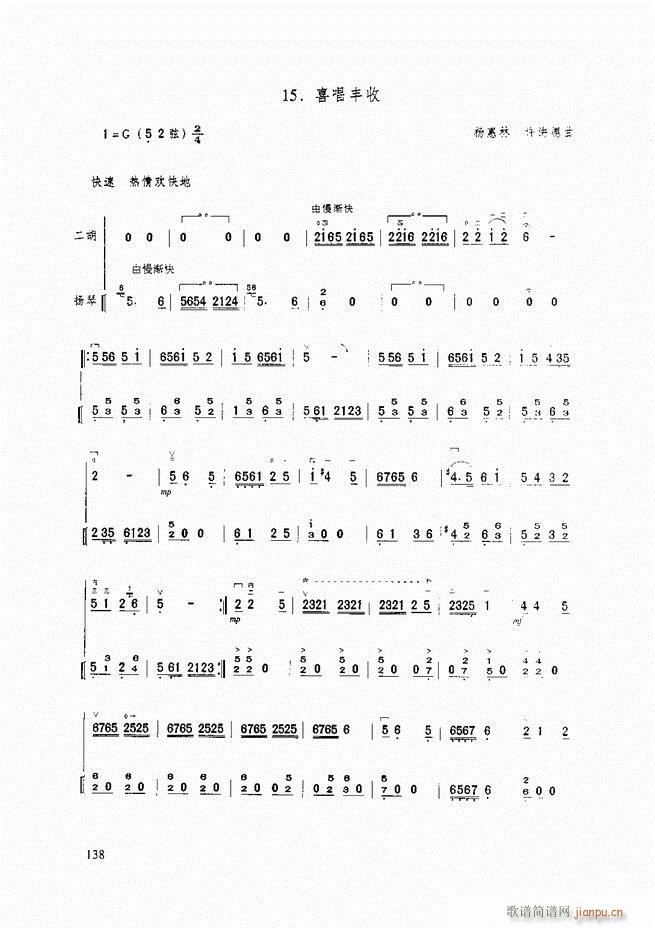 �������A�̳� �������A�̳� ��ӆ��121 165(�����V)18