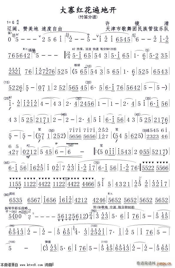 ��կ�t������_(k��i)��� 01(�Ѻ��V)1